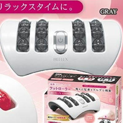 【Gray】電動フットローラーHEELUX 6