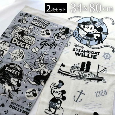 ＜2種セット＞ミッキーマウス ウォッシュタオル～蒸気船ウィリー＆カートゥーン～