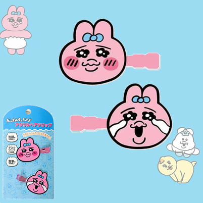 おぱんちゅうさぎ ヘアクリップ②