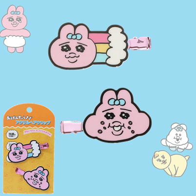 おぱんちゅうさぎ ヘアクリップ③