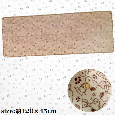 【brown】スヌーピー　キッチンマット