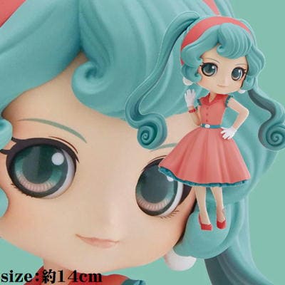 [Hatsune Miku] Q posket-HATSUNE MIKU WORLD JOURNEY vol.1-