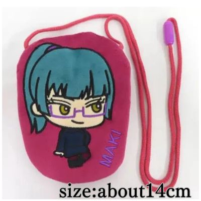 <Zenin Maki> Jujutsu Kaisen Applique Pouch