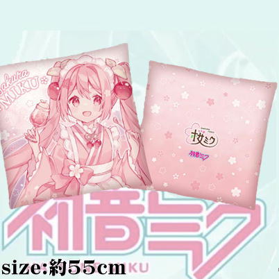 【B(Pink)】桜ミク　おおきなスクエアクッション～和風喫茶ver.～