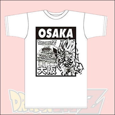 【大阪(white)】ドラゴンボールZ　ボトルTシャツ　 ※size:M