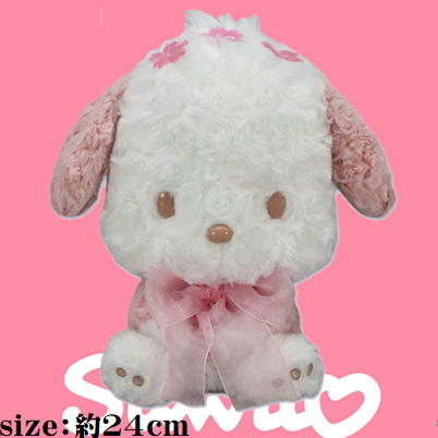 ☆Global Players Only! One-shot win!☆Pochacco Cherry Blossom Color Big Plush Toy - Pochacco -