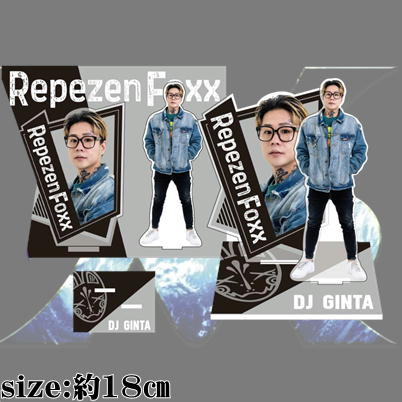 【C:DJ GINTA】Repezen Foxx アクリルスタンド vol.3