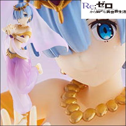 ＜＜150GP＞＞【レム in Arabian Night Another Color ver.】Re:ゼロから始める異世界生活SSSフィギュア