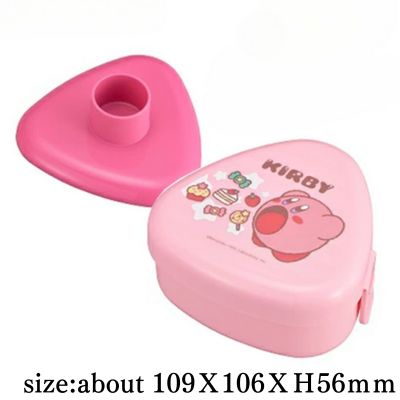 Kirby rice ball case 290ml 