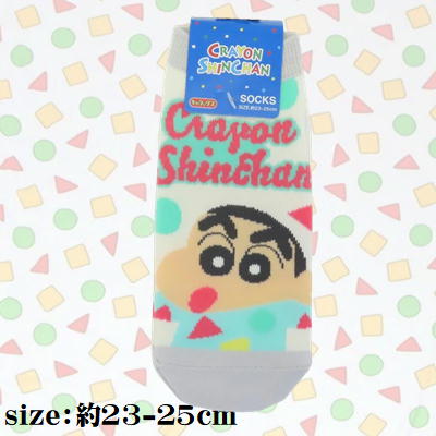 ★Up to50%off★【BLACK FRIDAY】[Pajamas] Crayon Shin-chan character socks