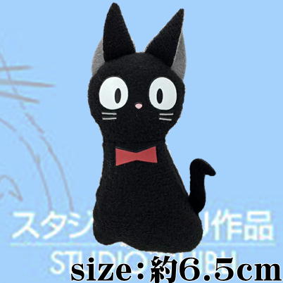 チョコレート大好きっ♪猫のマカロンクッションシュシュ♪グレー猫 