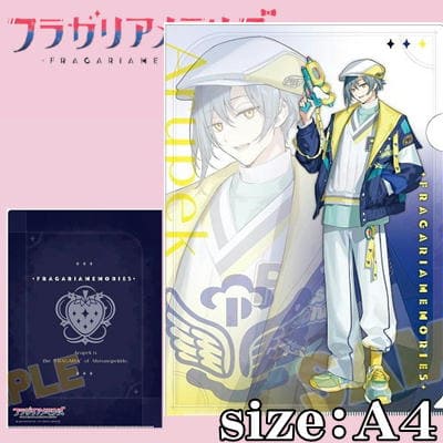 Fragaria Memories Clear File ~Alpec~