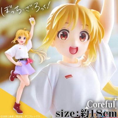 [Koika Ijichi] Anime "Bocchi the Rock!" Coreful Figure Koka Ijichi ~Private clothes ver.~