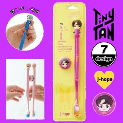 [j-pope] Tiny TAN Figure Toothbrushh