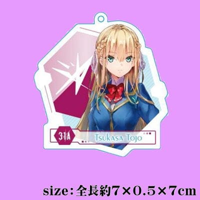 [Tsukasa Tojo] Heaven Burns Red Acrylic Keychain
