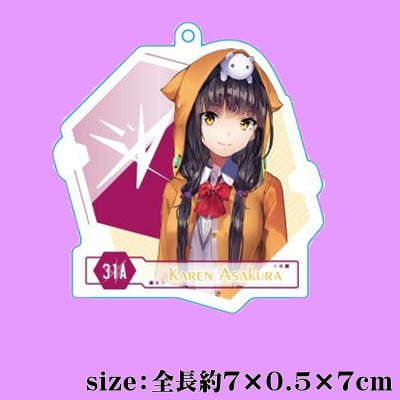 [Karen Asakura] Heaven Burns Red Acrylic Keychain