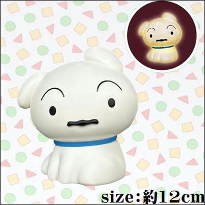 Crayon Shin-chan Room Light-Cute Shiro! -