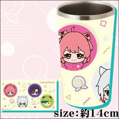 [A(Green)] Colorful Peach Full Color Tumbler
