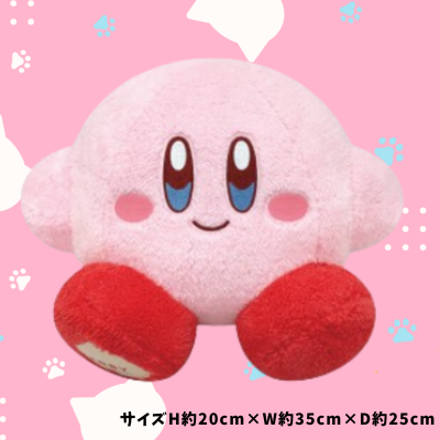 ポケットモンスターめちゃでか カビゴンぬいぐるみ 2種 キャラ