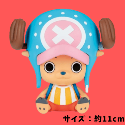 [Chopper] One Piece SOFVIMATES ~Chopper Fishman Island ver.~