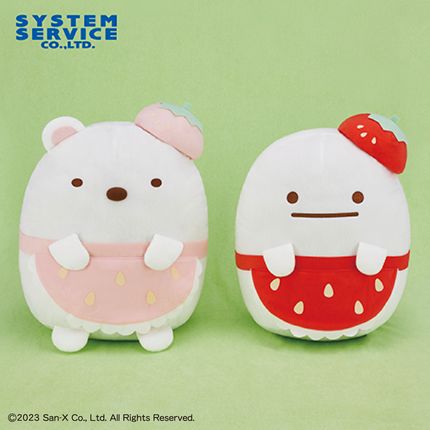 ☆Global Players Only! One-shot win!☆[Polar Bear] Sumikko Gurashi Strawberry Fair Apron Plush Toy XL