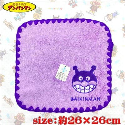 Anpanman Mini Towel ~Simple Baikinman~