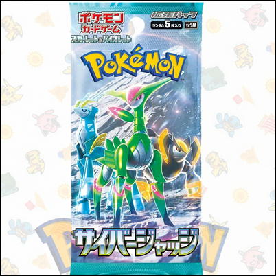 ＜3 pack (unopened)＞Pokemon Card Game Scarlet & Violet "Cyber ​​Judge"