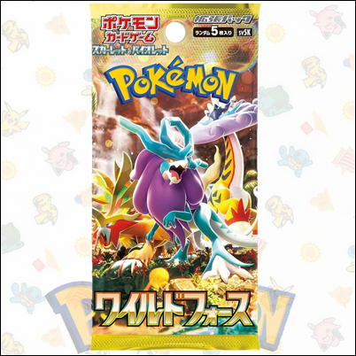 <3pack (unopened)> Pokemon Card Game Scarlet & Violet "Wild Force"