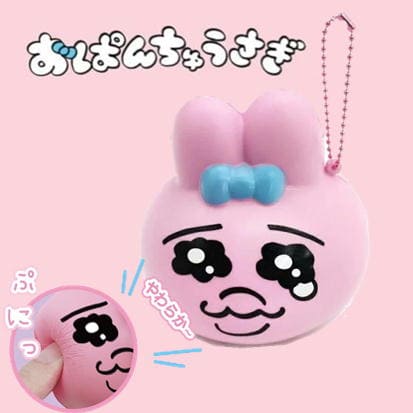 Opanchuu Rabbit Squishy Mascot Face (Crying Face)