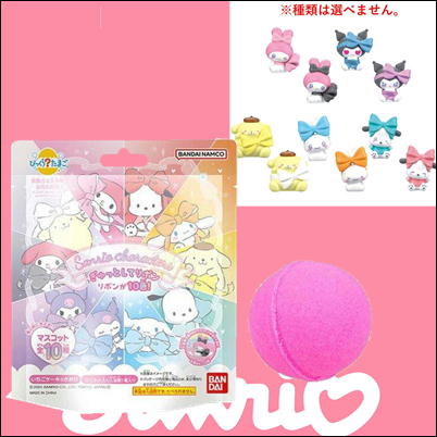 Surprised? Egg Sanrio Characters Tight Ribbon ~Strawberry Cake Kaori~