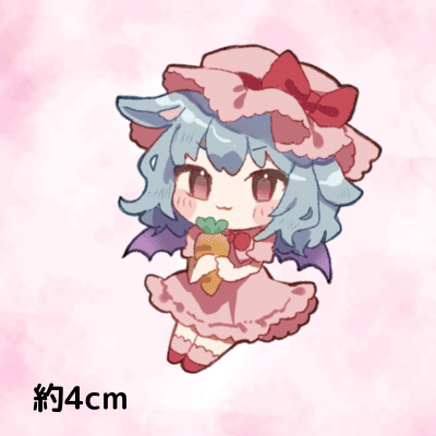 [Rabbit Ear Remilia] Acrylic Keychain