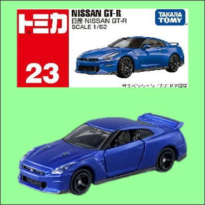 japancar Tomica No.23 Nissan NISSAN GT-R