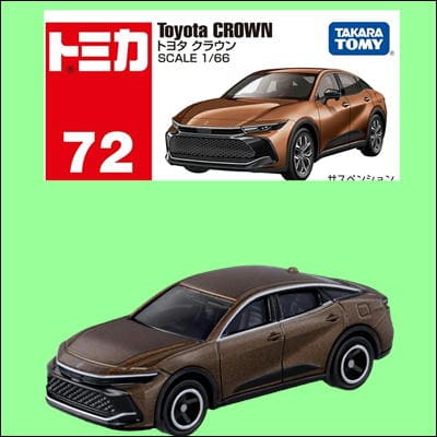 japancar Tomica No.72 Toyota Crown
