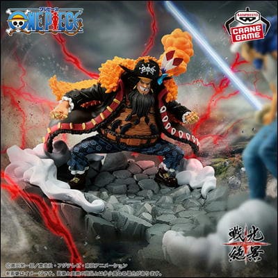 [Marshall D. Teach]One Piece Battle Scenery -MARSHALL.D.TEACH-