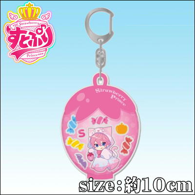 ★50％off★【BLACK FRIDAY】Stoppuri Shakashaka Akkie (2023 Halloween ver.!!/Satomi)