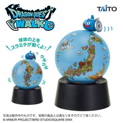 [Suramichi] Dragon Quest Walk AM Walking Figure Suramichi Vol.2