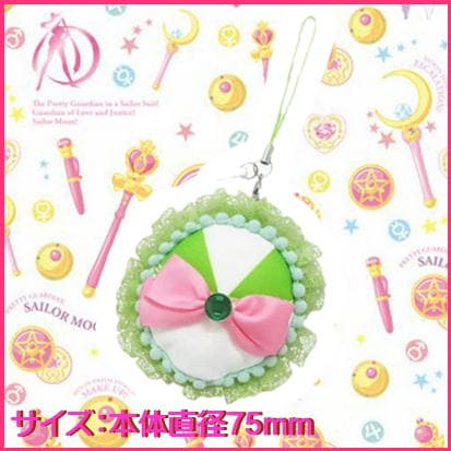 ★Easy★Sailor Moon Cleaner Mascot ~Sailor Jupiter~