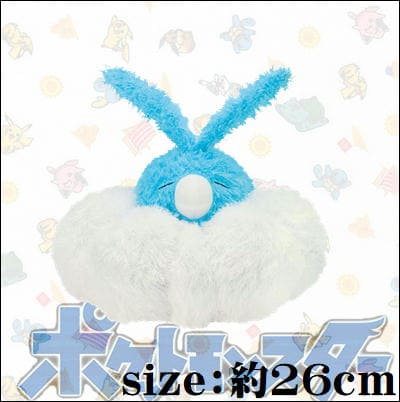 [Chillut] Pokemon Mofugut Relaxing Time Plush Toy - Chillut Minibu -