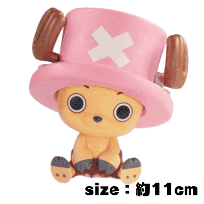 One Piece SOFVIMATES ~ Chopper
