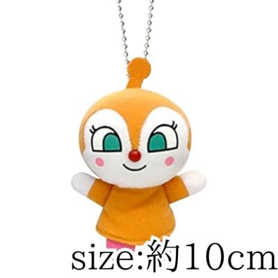 Let's go! Anpanman Finger Puppet NEW Fluffy Finger Puppet - Dokin-chan