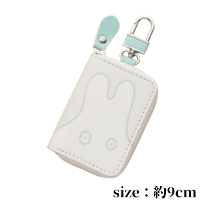 [Ghost] Miffy key case