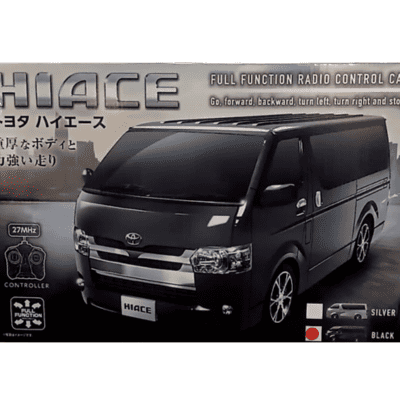 [Silver] RC TOYOTA Hiace Super GL (3217)