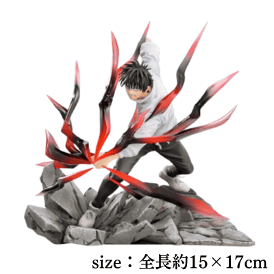 [Okkotsu Yuta] Jujutsu Kaisen 0 Luminasta Black Flash