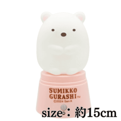 [Polar Bear] Sumikkogurashi character light with motion sensor