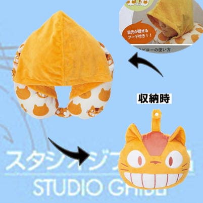 Ghibli My Neighbor Totoro Cat Bus Hooded Neck Pillow