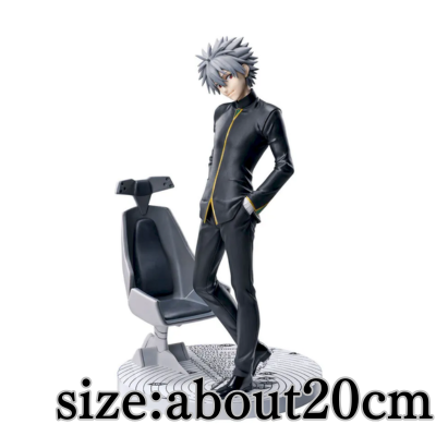 [Nagisa Kaworu] Evangelion: 3.0+1.0 Thrice Upon a Time Luminasta "Nagisa Kaworu" Command Suit Ver.2