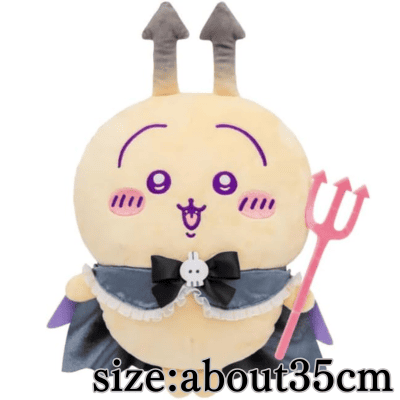 [Rabbit] Chiikawa Akuma Big Plush Toy