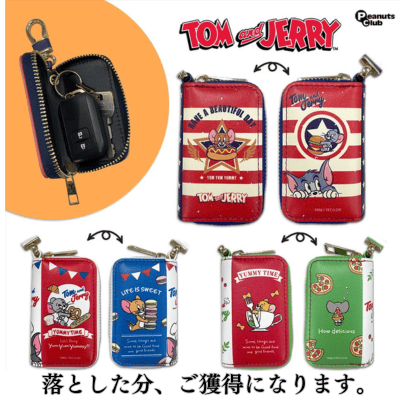 ■Tom and Jerry Smart Key Case Ver.2