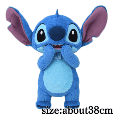 ☆Global Players Only! One-shot win!☆Stitch LL Plush Toy Surprise Ver.