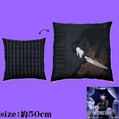 ★One-shot win!★[B: Wednesday (Art)] Wednesday Cushion